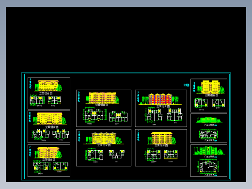 多种住宅户型设计方案