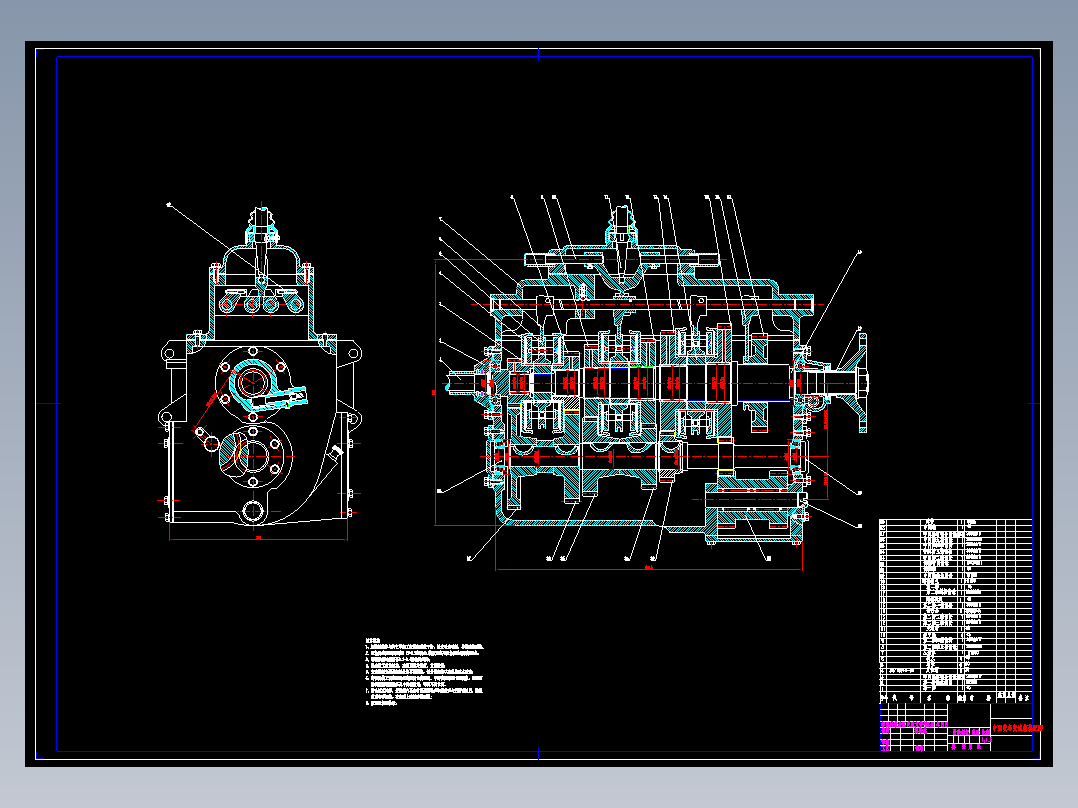 143883J_中型货车六档变速器设计三轴六挡机械手动变速箱含CAD图纸+说明书_20260125_215337