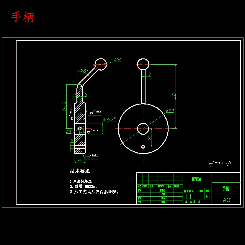 9级分级变速主传动系统设计含5张CAD图N=45-710r-min；公比1.41；P=4kW；电机转速n=1440r-min