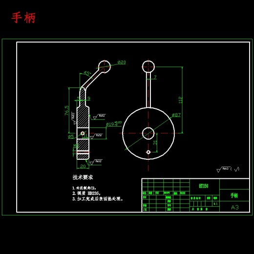 9级分级变速主传动系统设计含5张CAD图N=45-710r-min；公比1.41；P=4kW；电机转速n=1440r-min缩略图