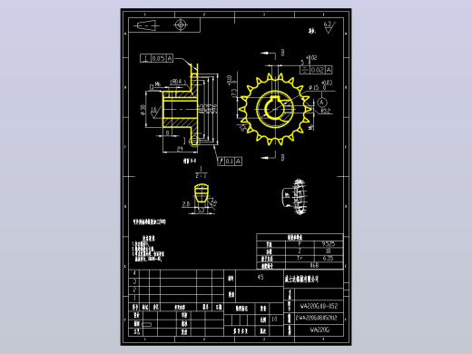 WA220G.08-052收料主动链轮CAD图纸