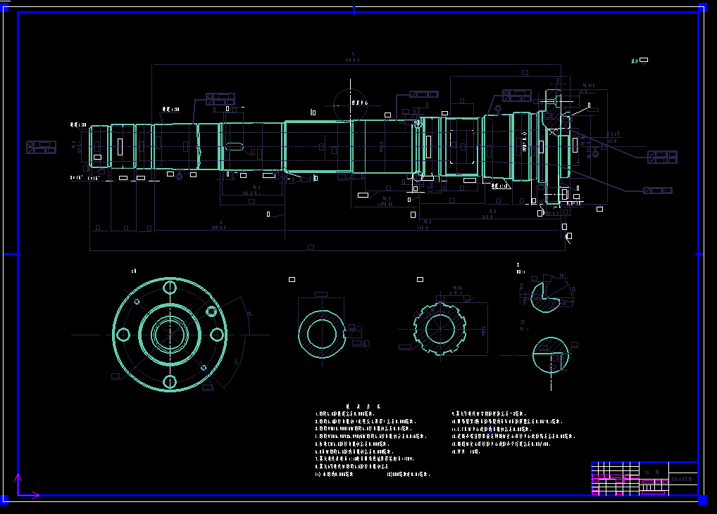 0041-工艺夹具-CA6140主轴加工工艺及夹具设计
