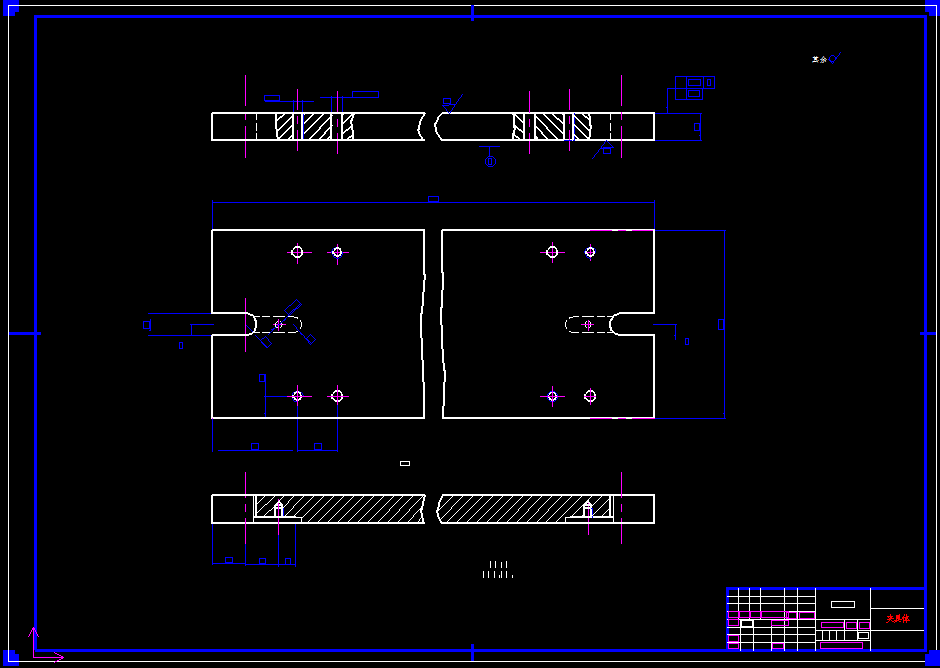 0041-工艺夹具-CA6140主轴加工工艺及夹具设计