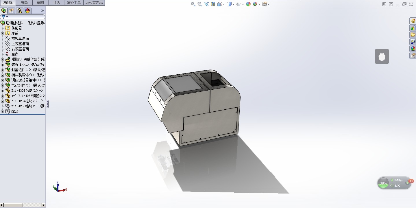 螺丝自动上料机一出四 3D图 机械设备 3D模型图纸 设计素材