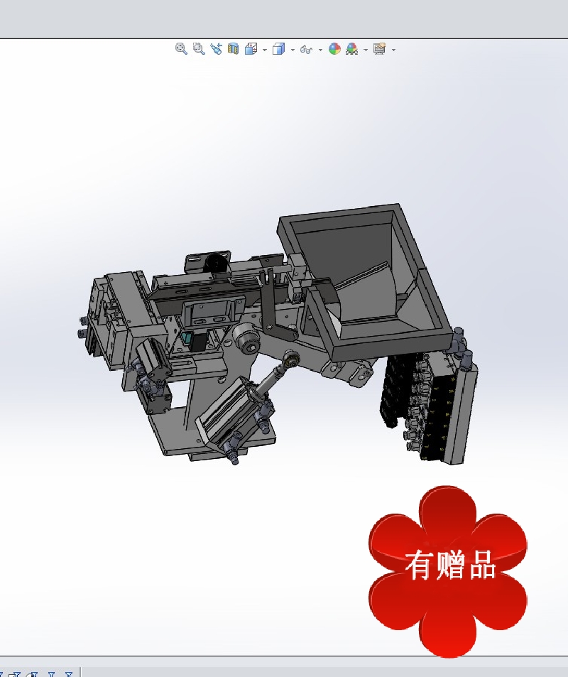 螺丝自动上料机一出四 3D图 机械设备 3D模型图纸 设计素材
