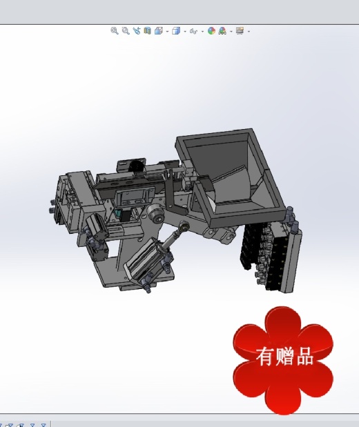 螺丝自动上料机一出四 3D图 机械设备 3D模型图纸 设计素材缩略图
