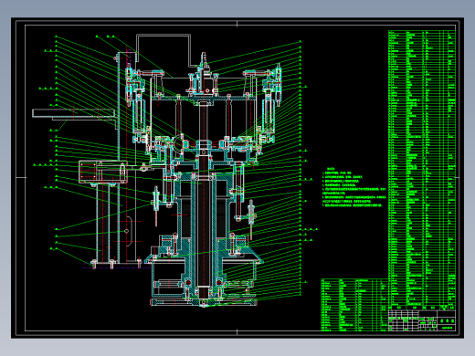 灌装组1 全套126张CAD