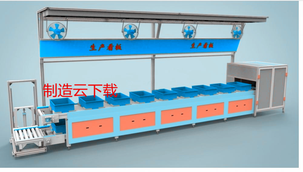 双层倍速链流水线3D模型
