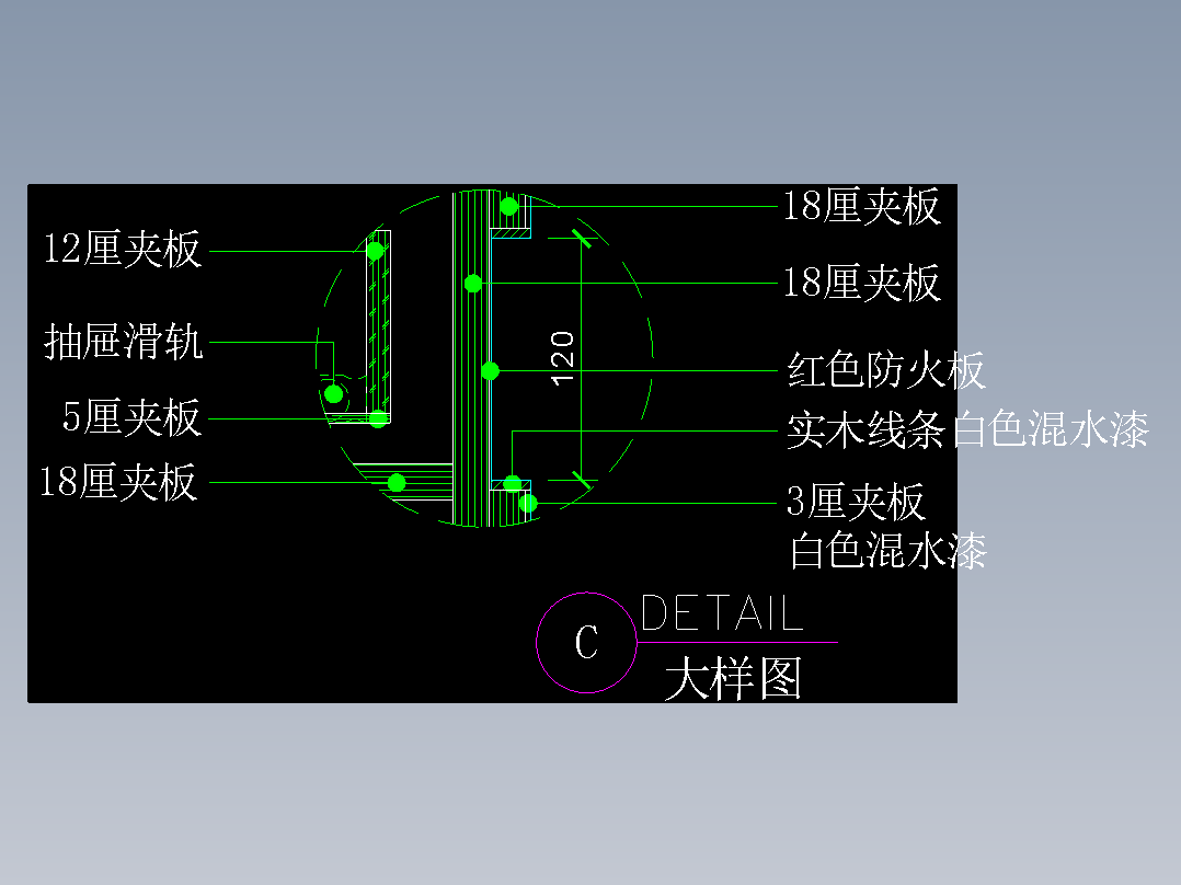 建筑图库工装一-FH04031D
