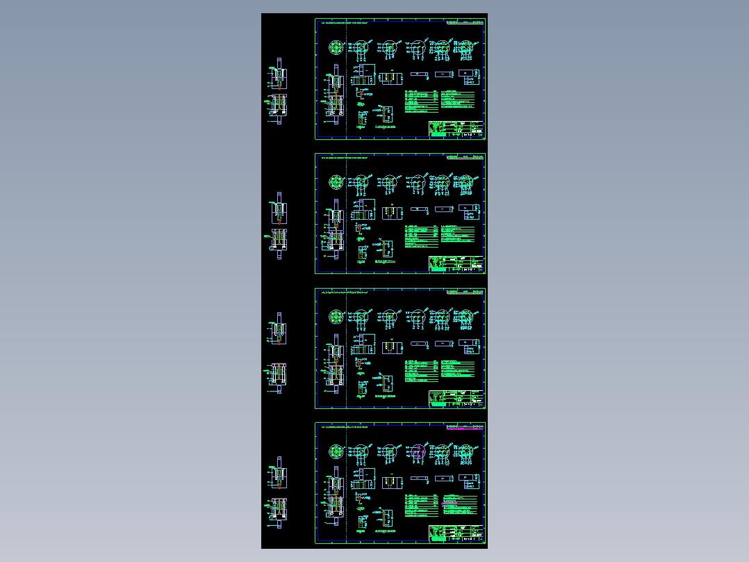 CNC專用朱嘴夾具