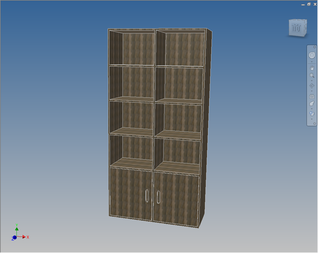 书柜（22格局）