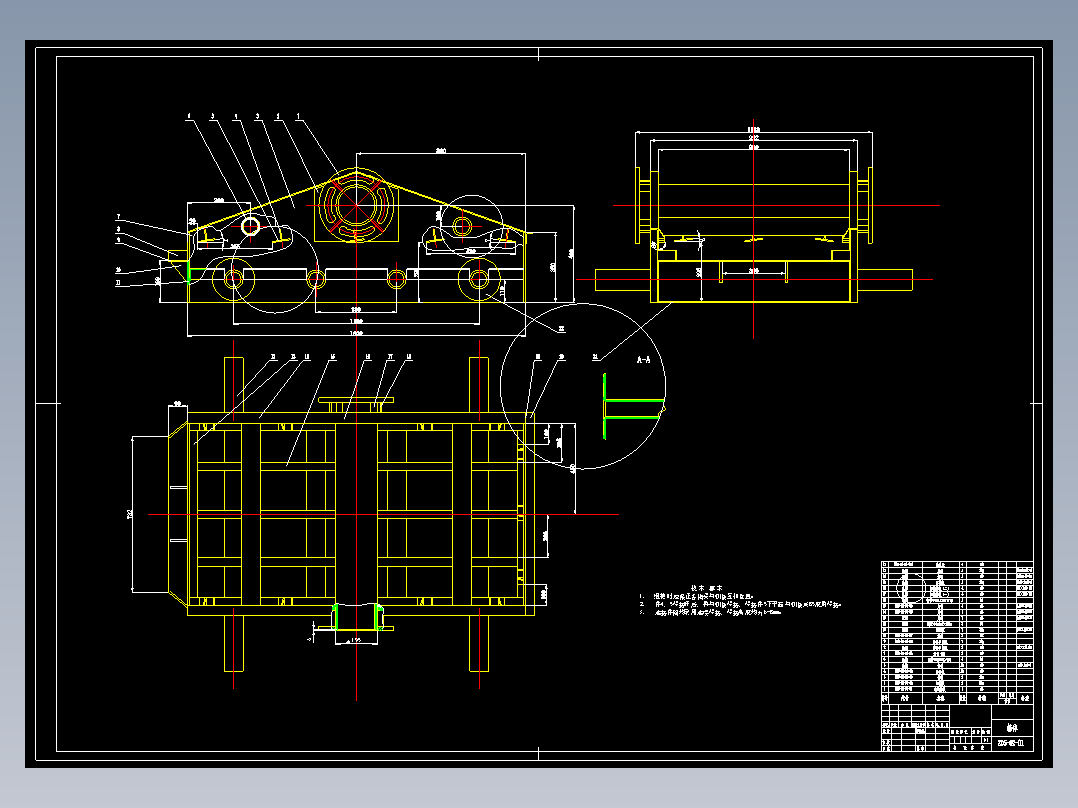 饲料振动筛的设计