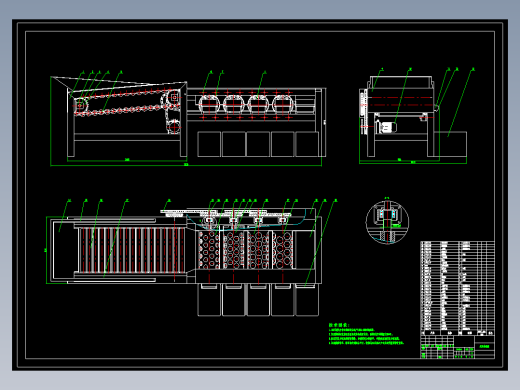 E1185-土豆筛选机二维
