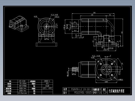 斜齿ZPGH090-L2 24-110-130-M8-8B LR61.DXF