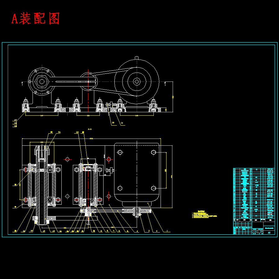 石油精密深孔钻防震装置设计含7张CAD图