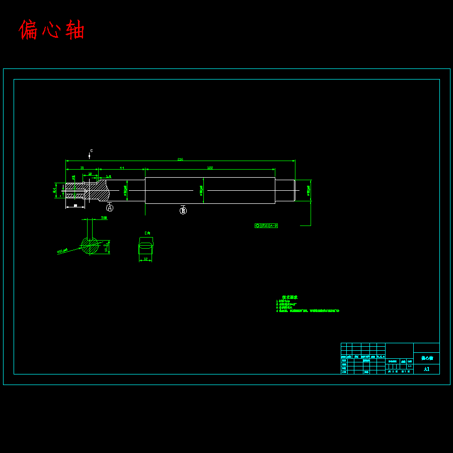 石油精密深孔钻防震装置设计含7张CAD图