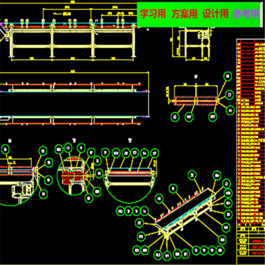 皮带输送线图纸全套缩略图
