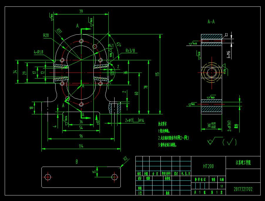 泵体钻孔夹具（CAD图+UG三维）