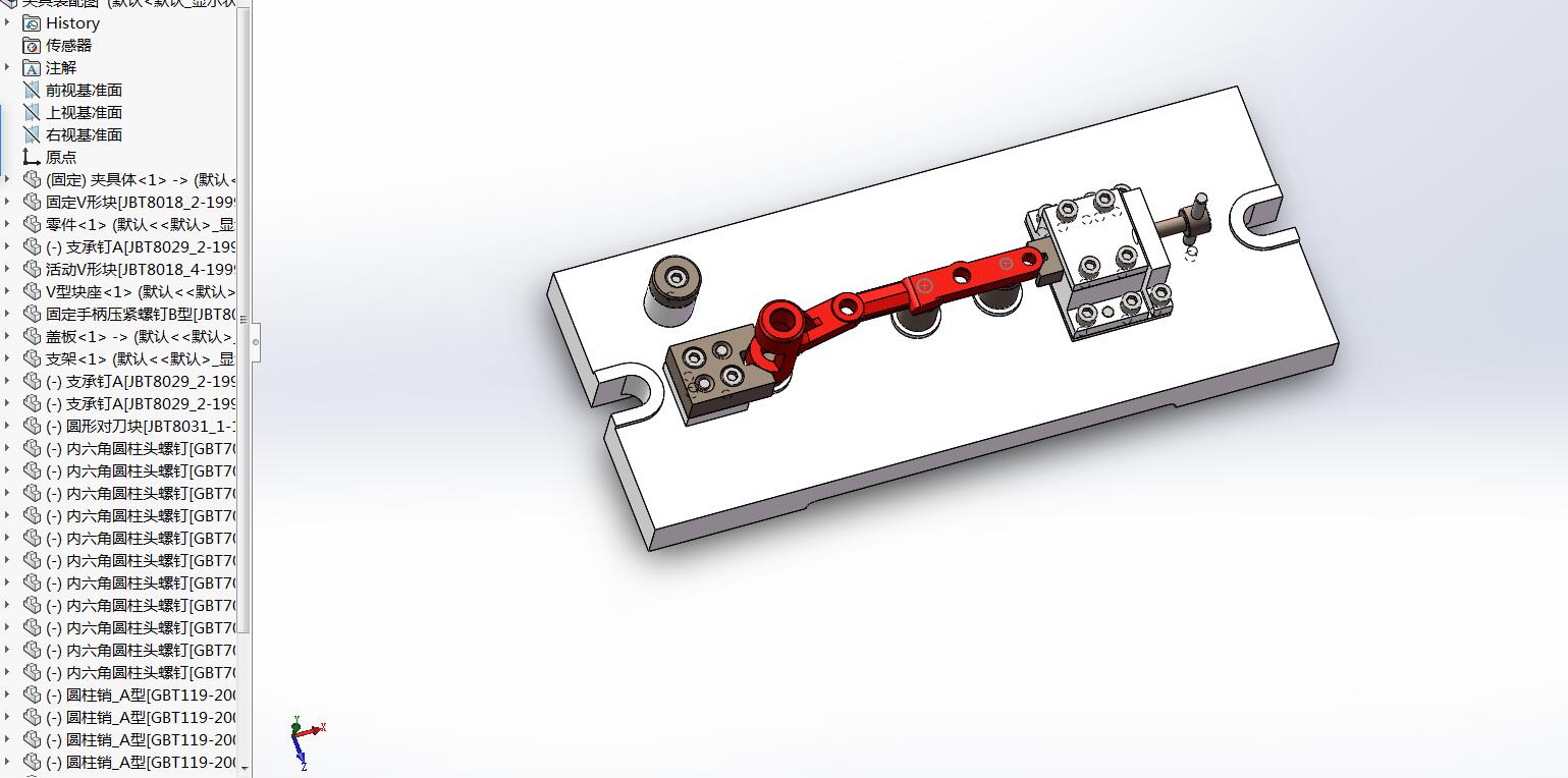 135调速器调速杠杆加工工艺及铣φ8孔φ6孔端面夹具设计【含三维SolidWorks】【原创设计】