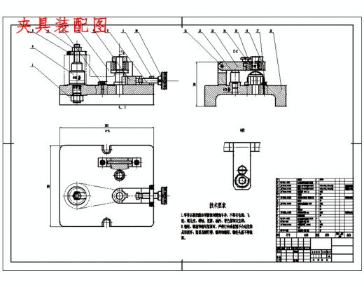 摆架的钻φ15孔夹具设计及加工工艺装备规程含非标5张CAD图缩略图