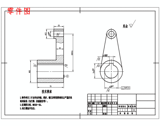 摆架的钻φ15孔夹具设计及加工工艺装备规程含非标5张CAD图缩略图