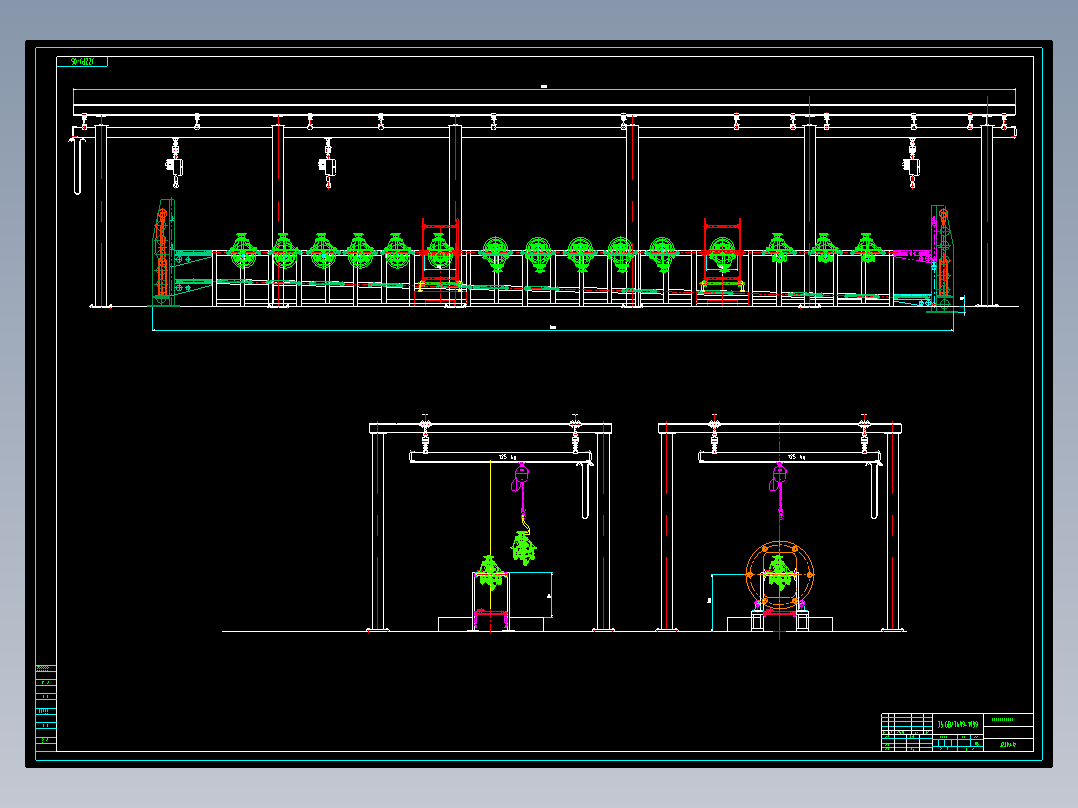 减总（减速器及差速器总成）