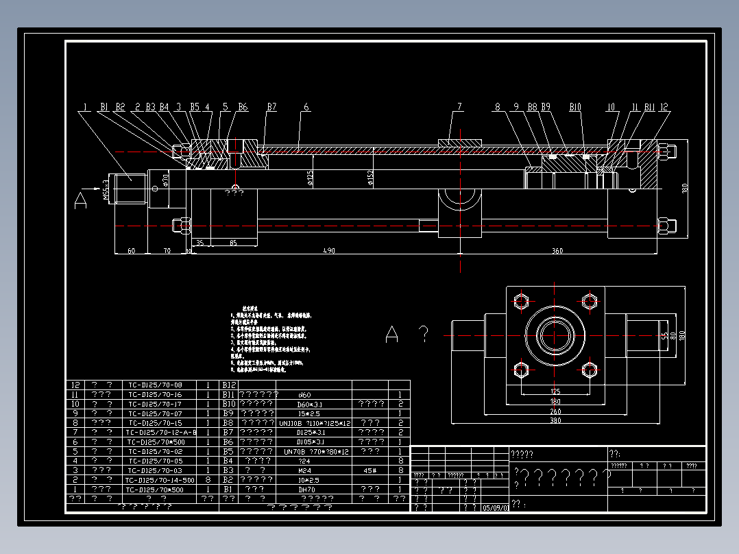 摆动液压油缸cad装配图纸机械设计dwg模型6兆帕125缸径500行程