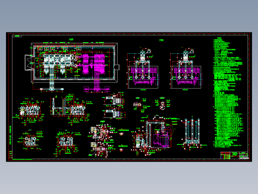 一次电气设备总装图