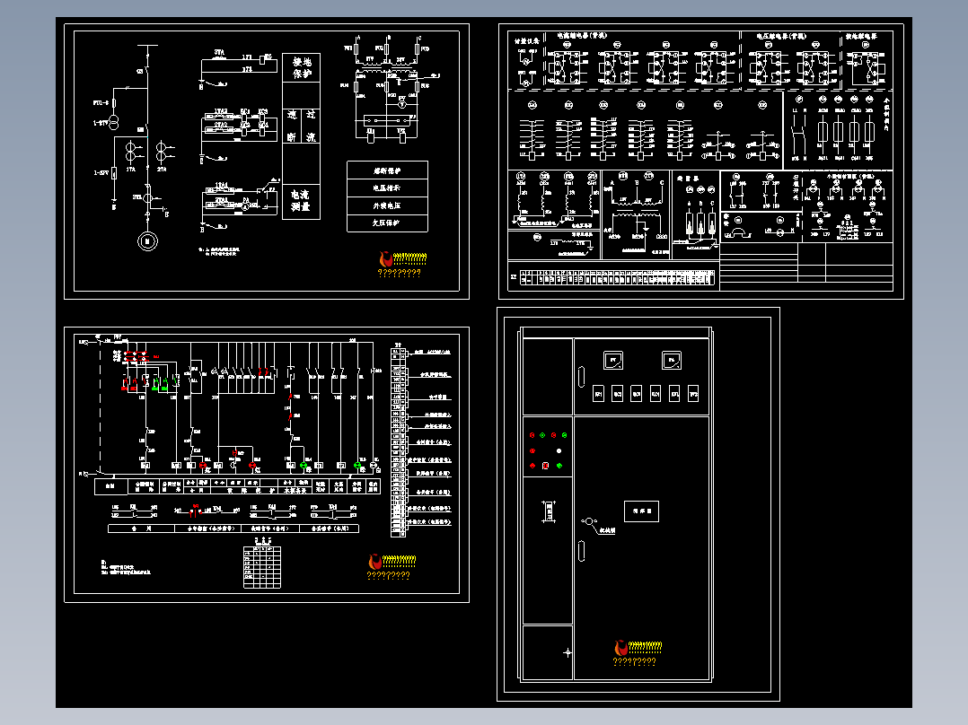 XGN高压开关柜控制全套图