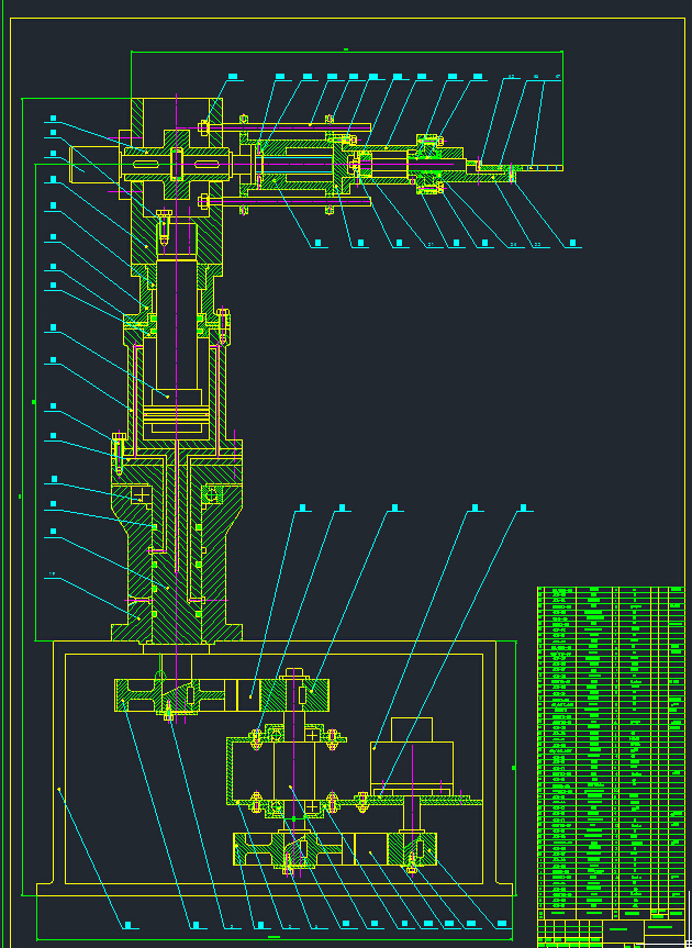 基于图像识别技术的轴承检测系统