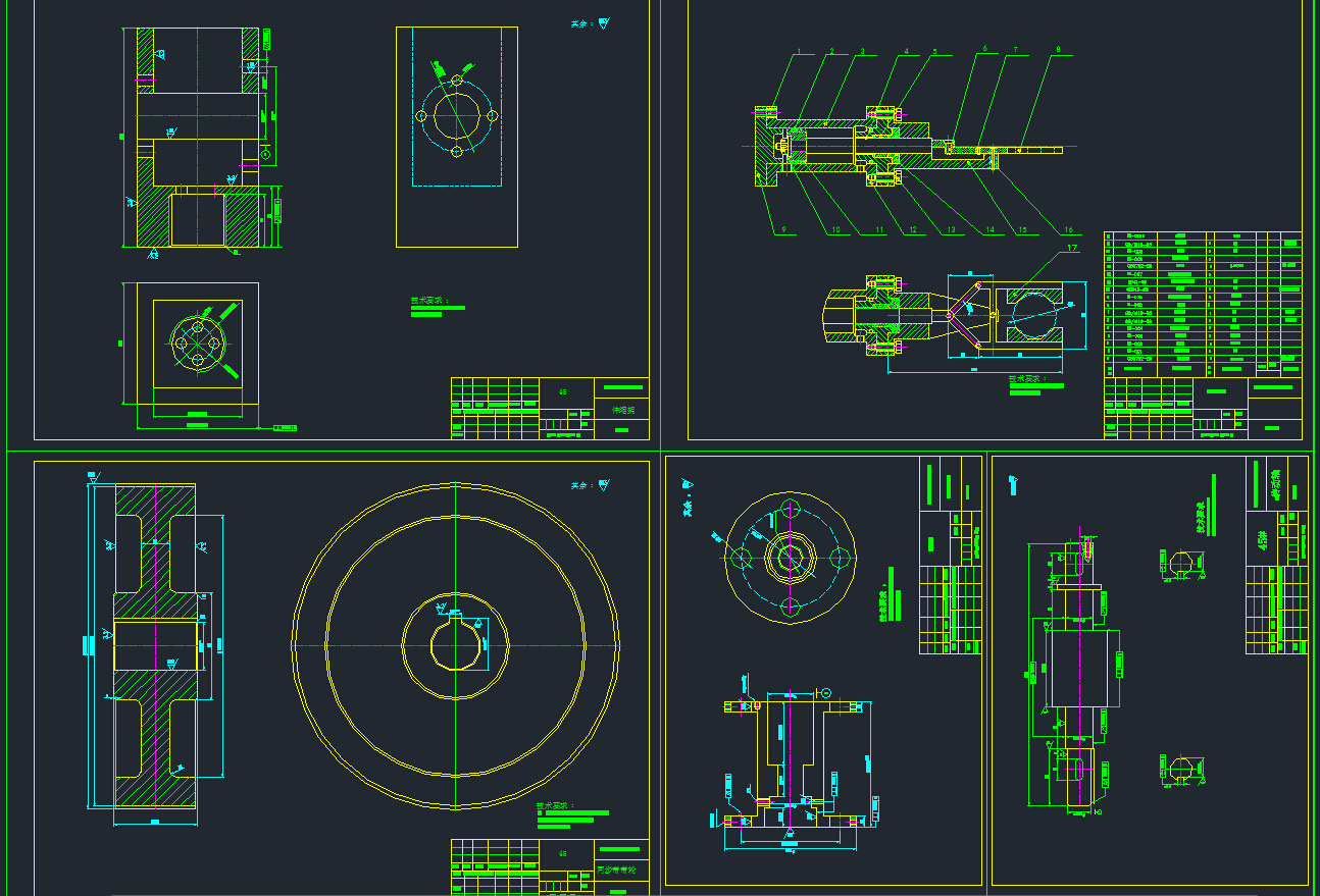基于图像识别技术的轴承检测系统