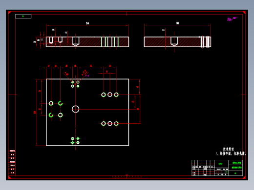 输送机传输带NE300链板套茼工艺编制和铣平面夹具《二》 、刀具设计（全部结清）