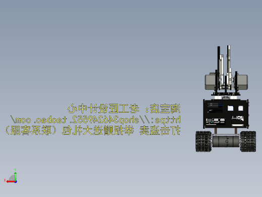 B13_机械臂履带车后视缩略图