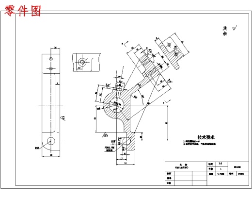 CA6140车床831009杠杆的钻Φ25孔专用夹具设计及加工工艺装备规程含7张CAD图-版本1缩略图
