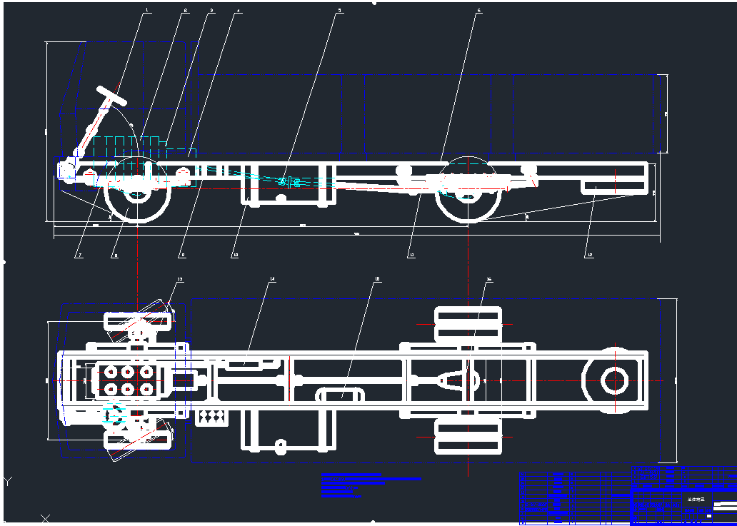 货车底盘布置设计