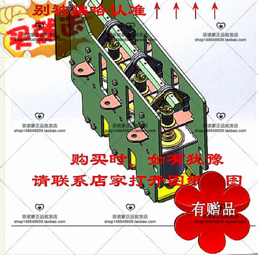 10kV充气柜用断路器(无机构) 机械设备 3D模型图纸 设计素材缩略图