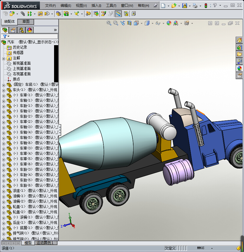 白士莹-水泥搅拌车