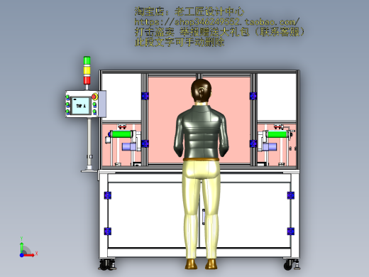 A3_全自动手机外壳打磨抛光机前视缩略图