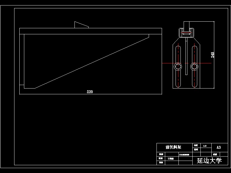 液压折弯机设计【含液压系统和机械部分】-优秀设计
