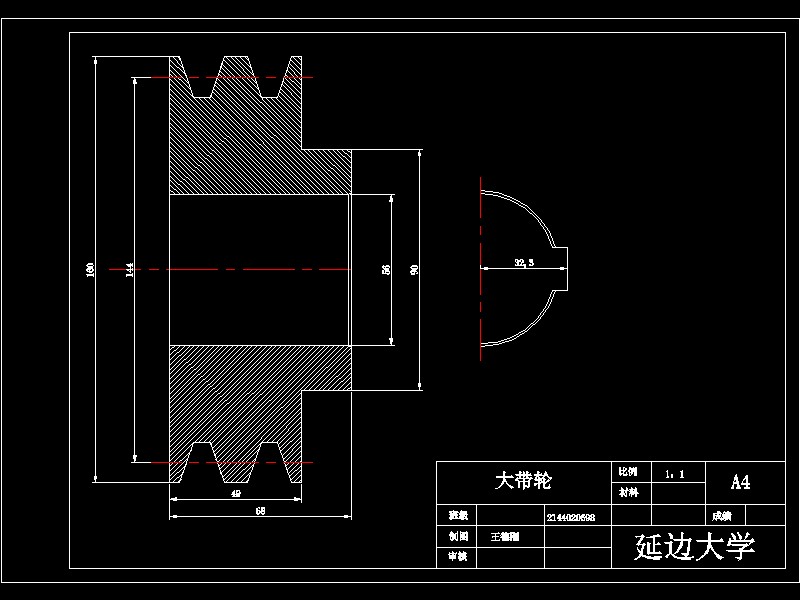 液压折弯机设计【含液压系统和机械部分】-优秀设计