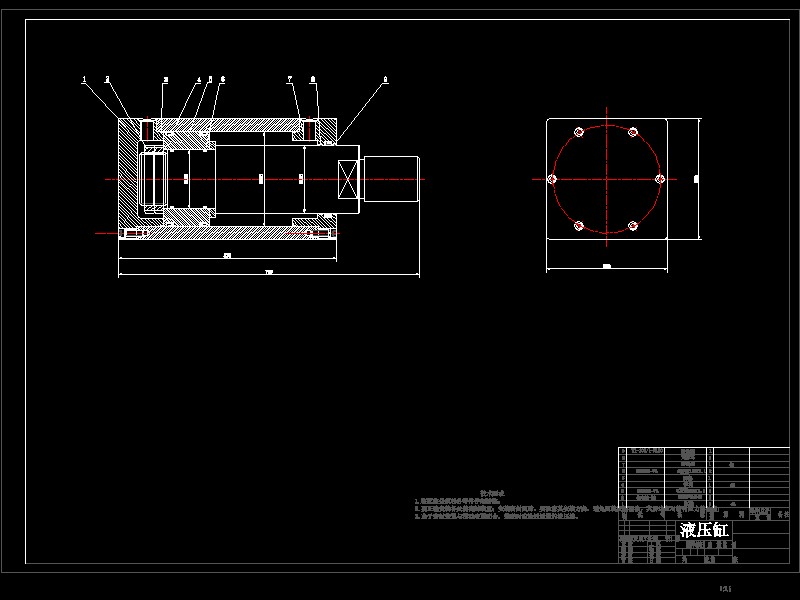 液压折弯机设计【含液压系统和机械部分】-优秀设计