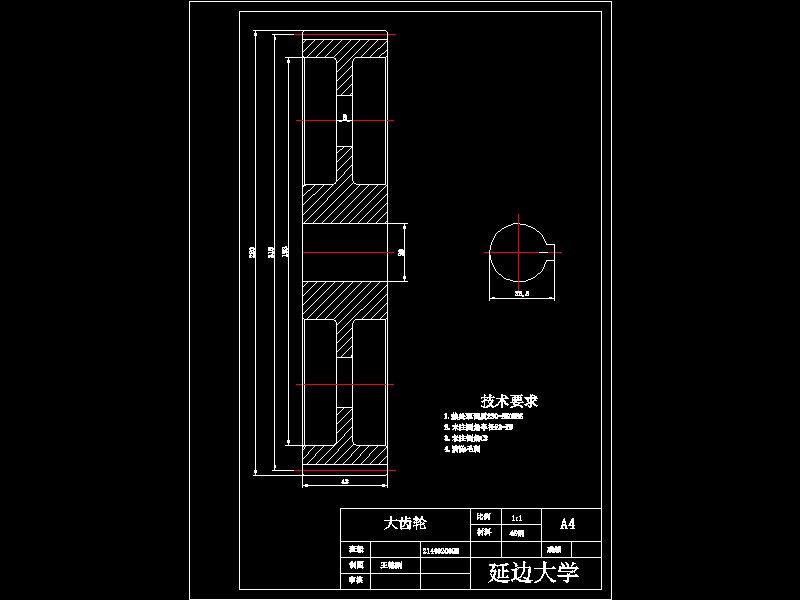 液压折弯机设计【含液压系统和机械部分】-优秀设计