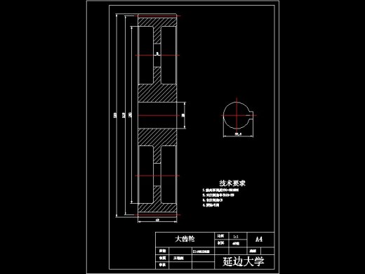 液压折弯机设计【含液压系统和机械部分】-优秀设计缩略图