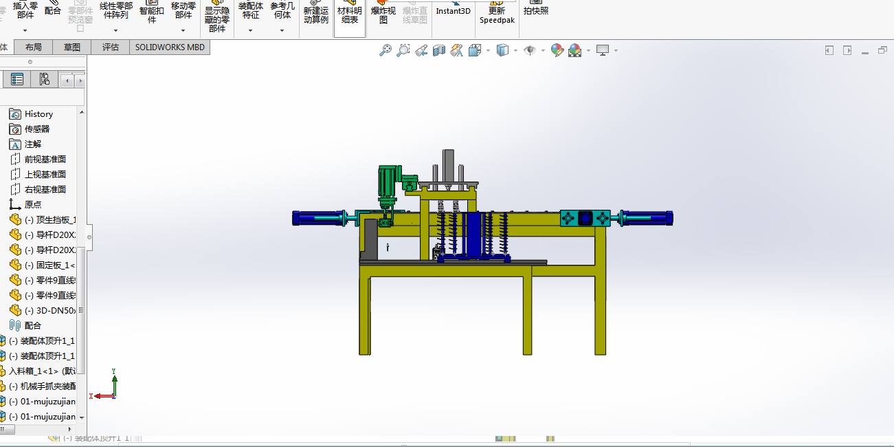 叶片装配生产线