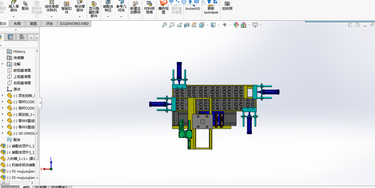 叶片装配生产线