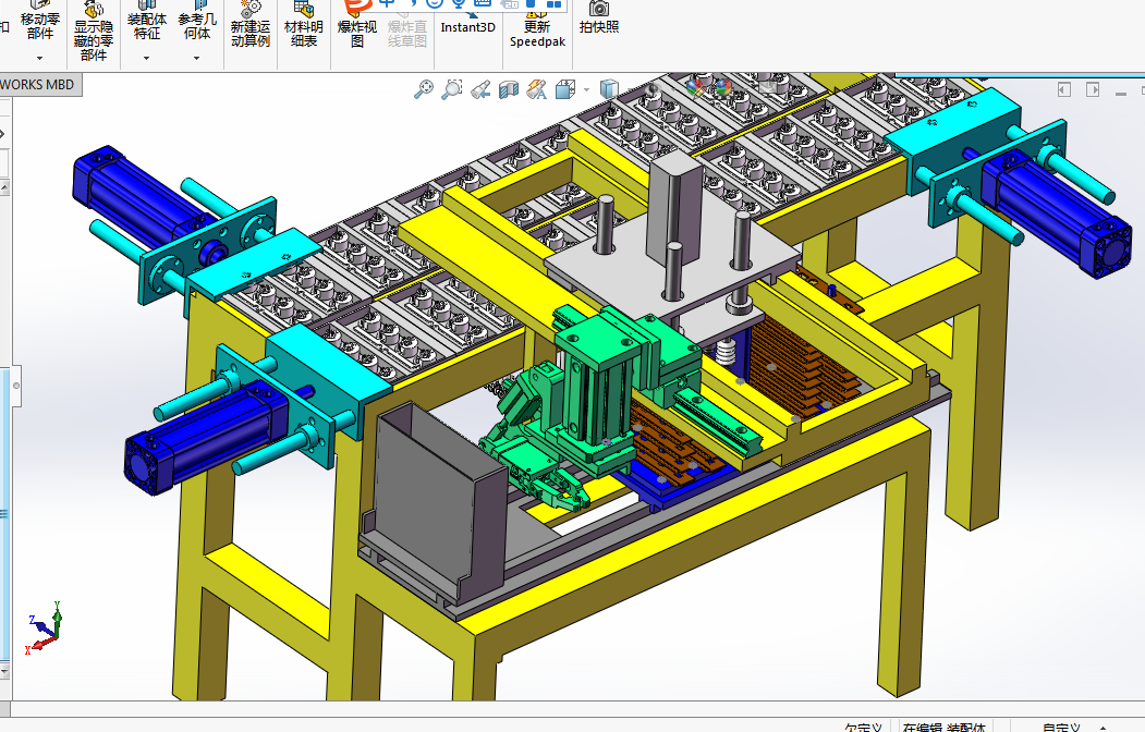 叶片装配生产线