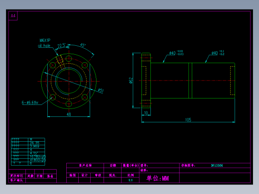 山云日尚SYS滚珠丝杠DFU2506.dwg