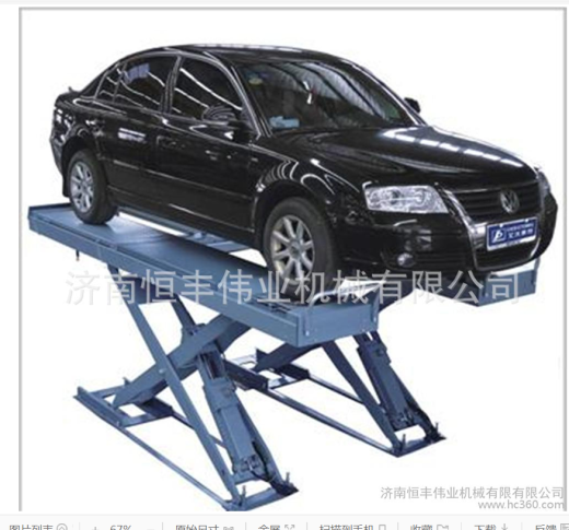 Q333-汽车检修升降台的设计【三维SolidWorks】缩略图