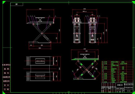Q333-汽车检修升降台的设计【三维SolidWorks】缩略图
