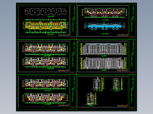 某小区住宅建筑图－5号楼